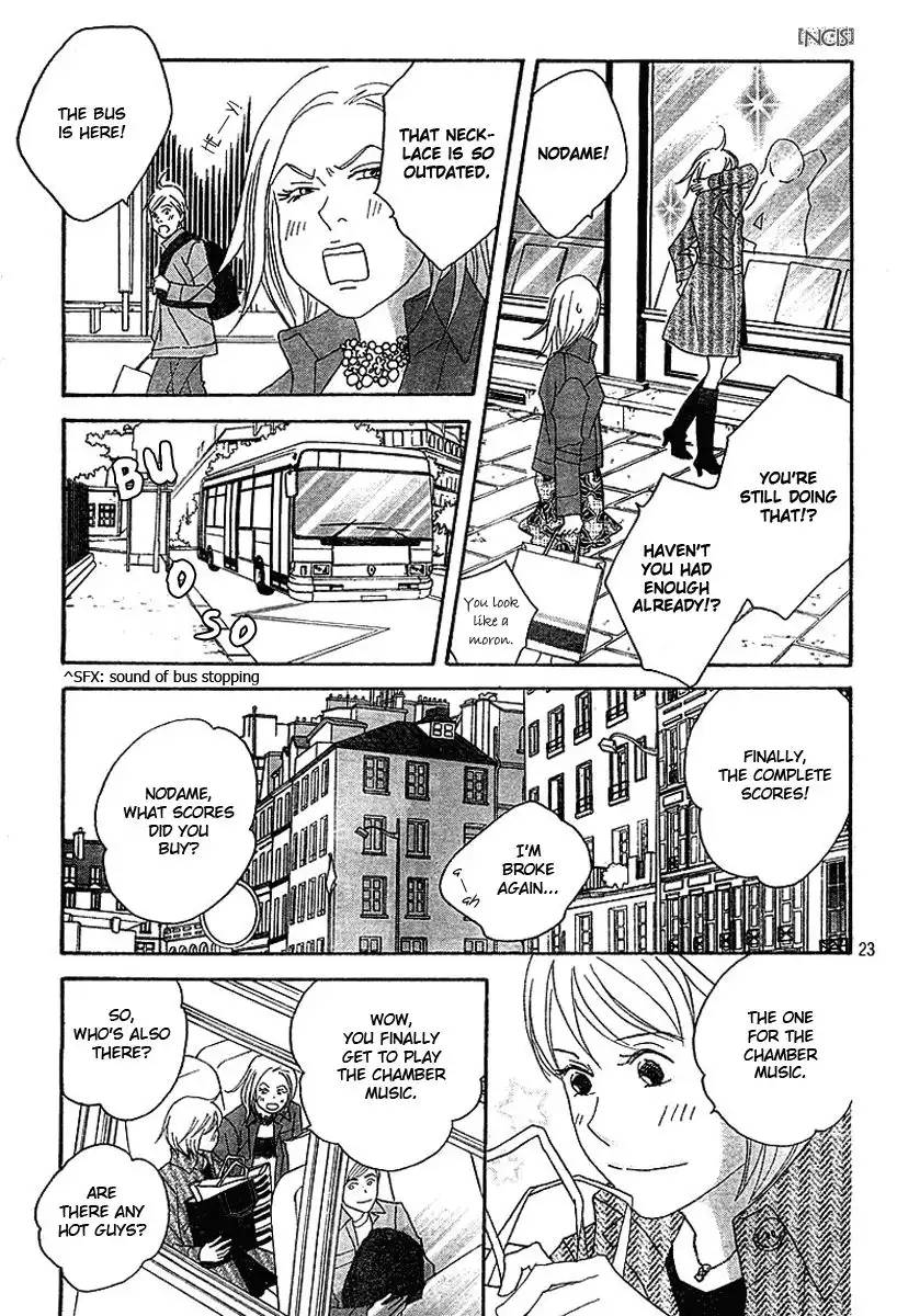 Nodame Cantabile Chapter 72 24